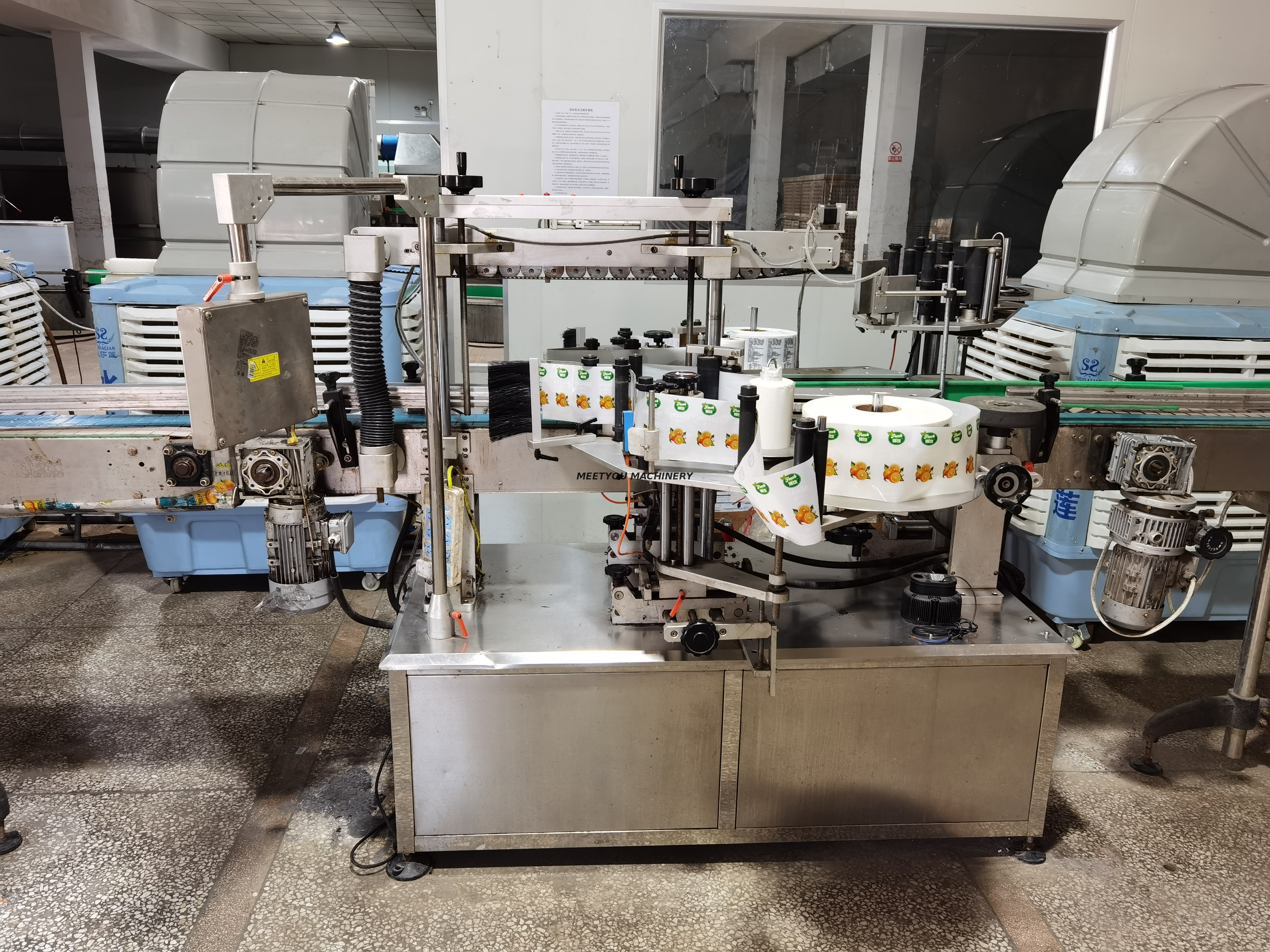 IMG_6042(20211109-144717)